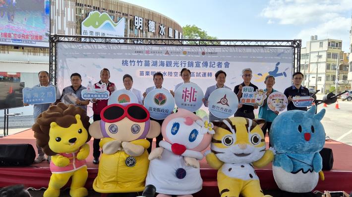 水陸空遊憩區試運轉1