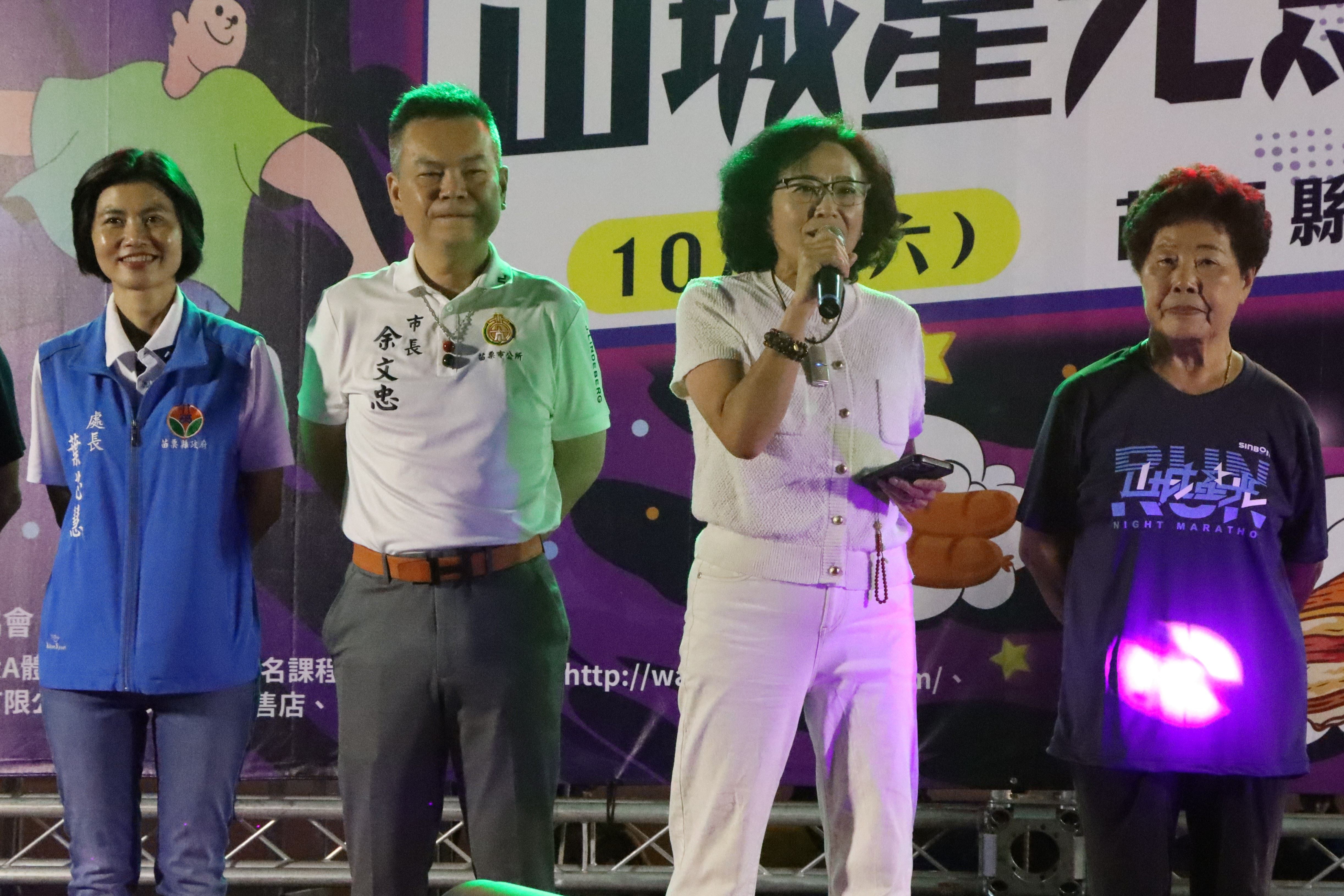 3縣府-副縣長致詞.JPG