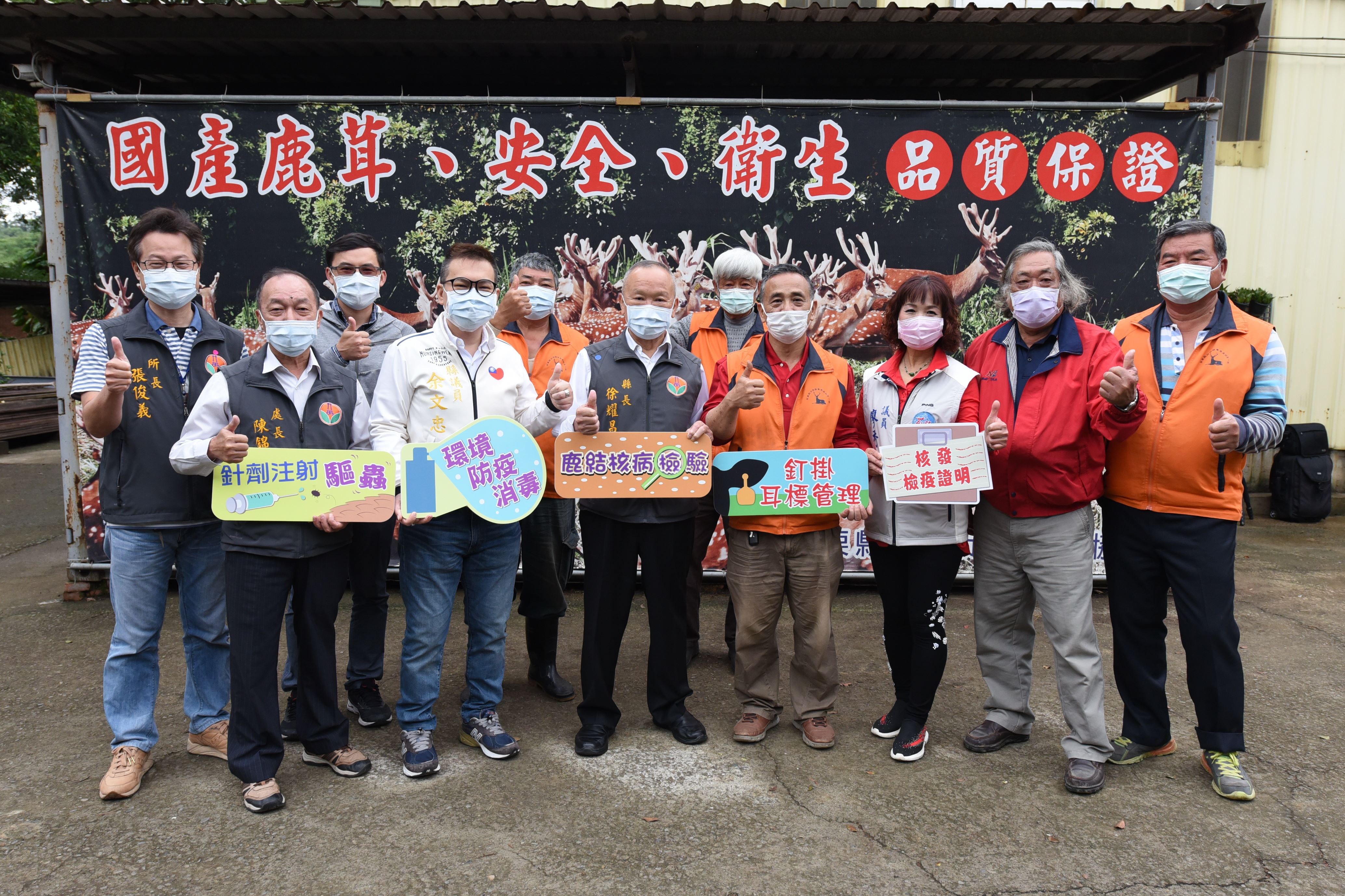 24G縣府DSC_2087.JPG