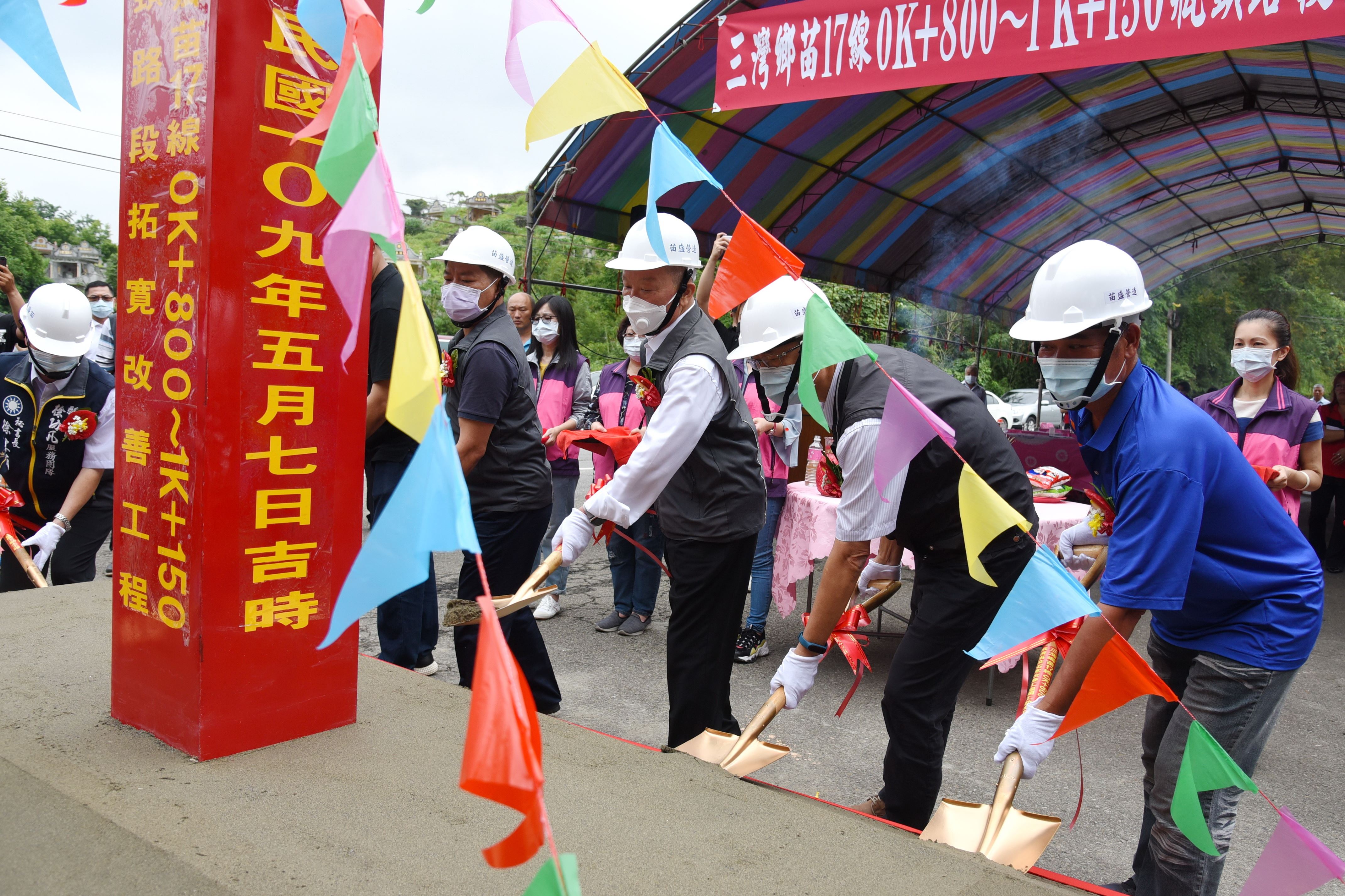 07A縣府DSC_2677.JPG
