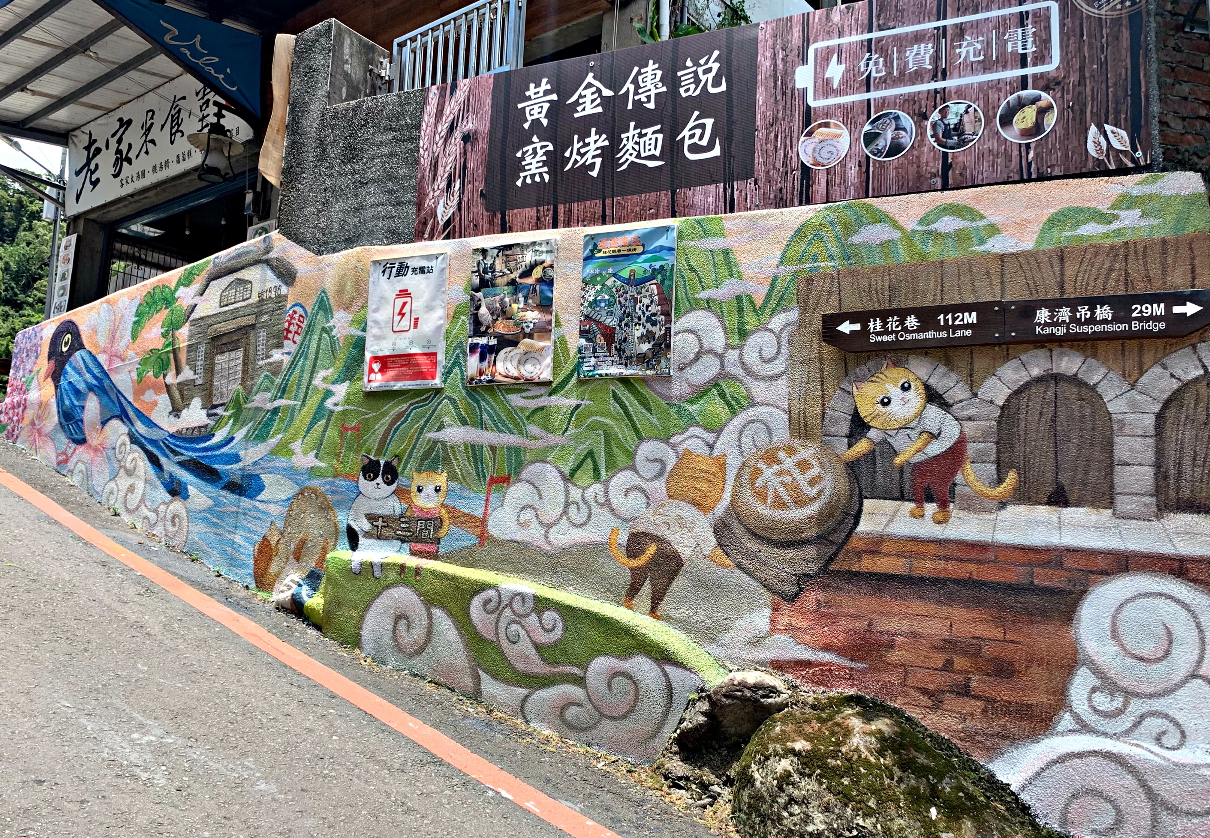 縣IMG_6930