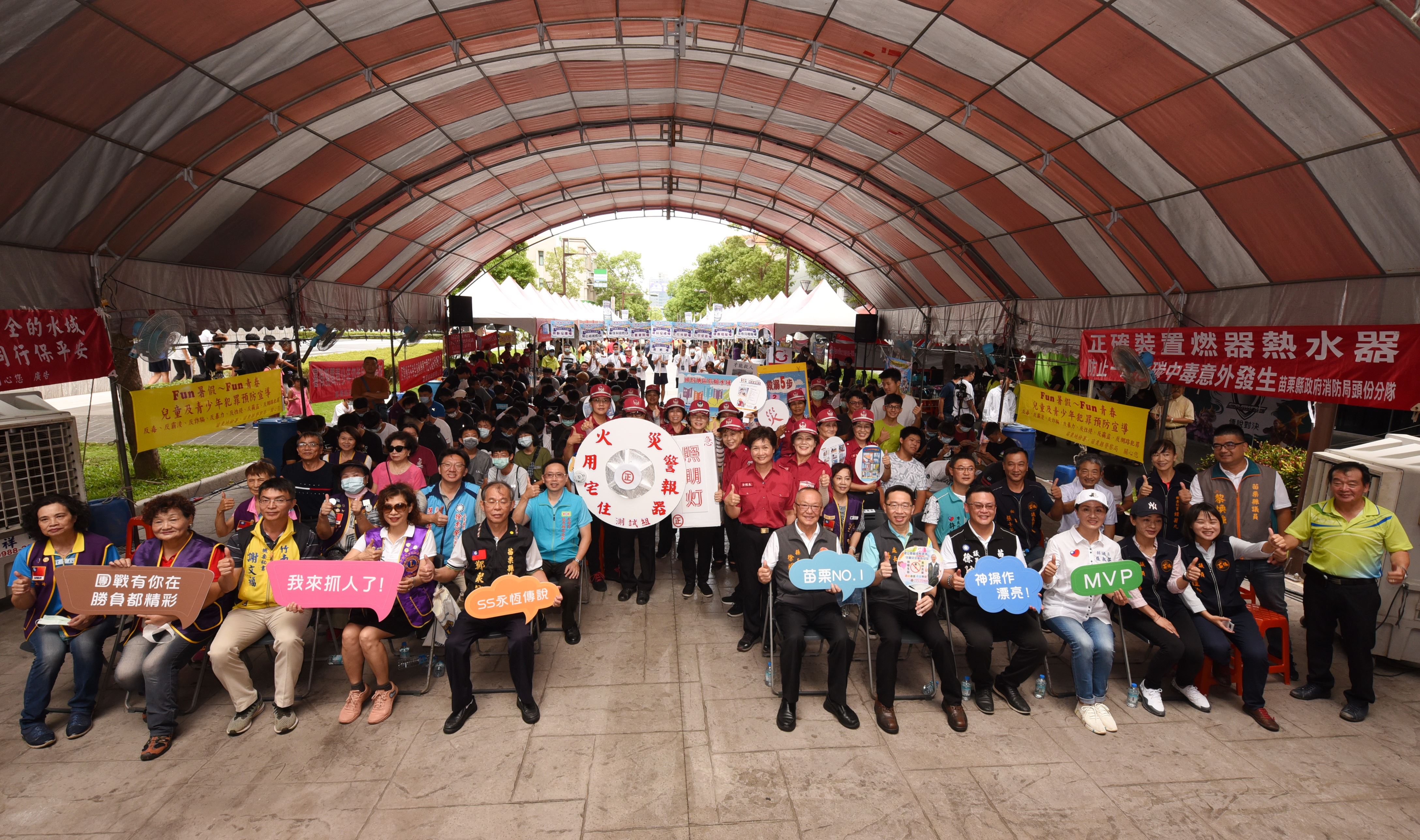 15E縣府DSC_7403.JPG