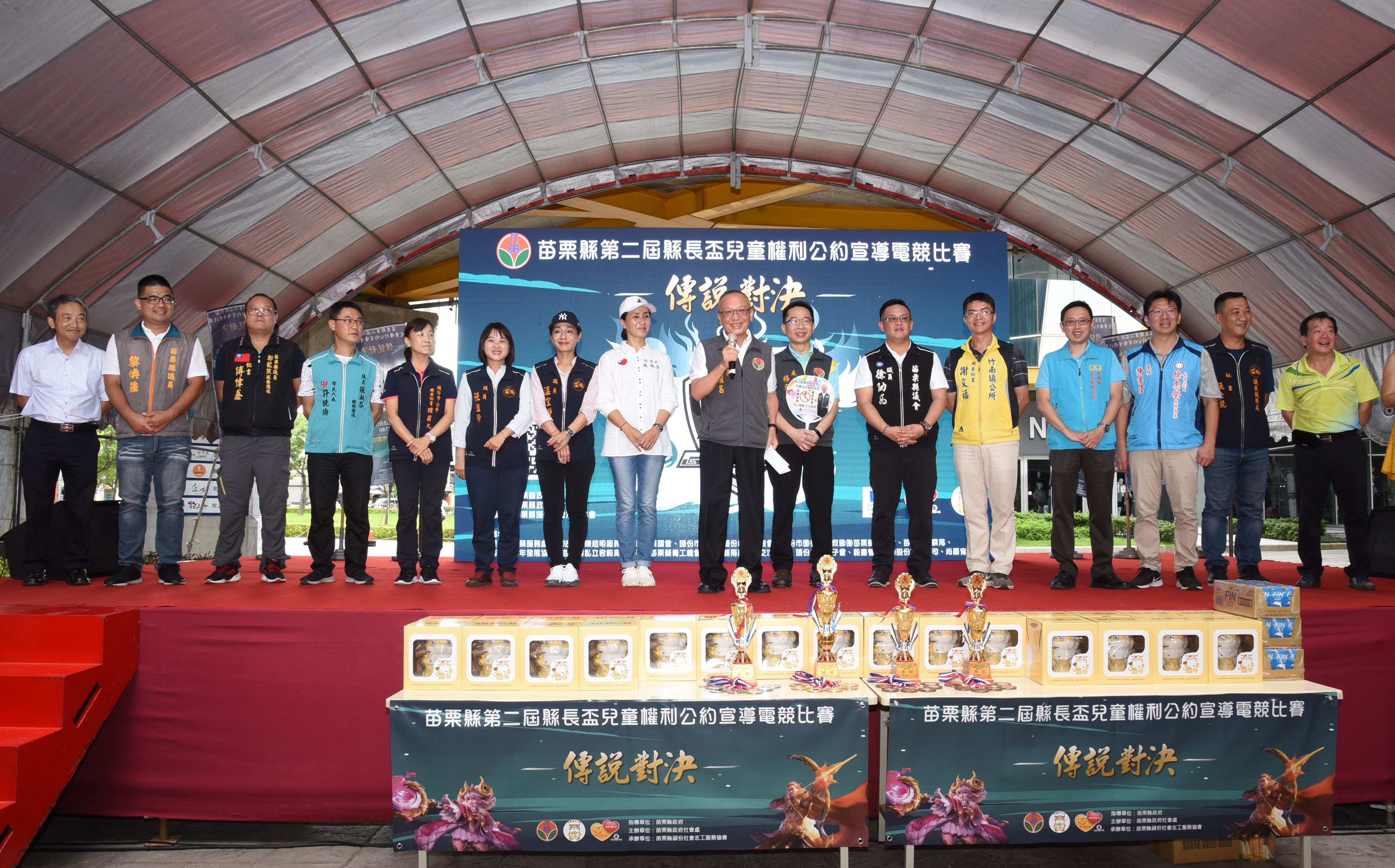 15B縣府DSC_7379.JPG