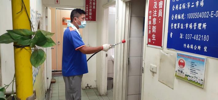 苗栗縣政府全球資訊網 中文網 苗栗縣消毒防疫大隊6月3日針對確診個案活動軌跡實施防疫消毒