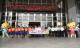 07縣府-全民運聖火交接後合影.JPG