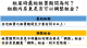 擷取1 (2).PNG