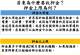 擷取2 (1).PNG