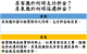 擷取3 (1).PNG