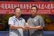 01縣府-陳斌山頒發農業創新菁英冠軍鄭昆霖.JPG