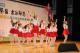 28縣府─竹南國小舞蹈表演IMG_7162.JPG