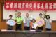 13縣府─表揚全國鐵人3項績優選手 IMG_7662.JPG