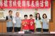 8縣府─表揚全國柔道賽績優選手 IMG_7642.JPG