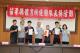 7縣府─表揚全國武術賽績優選手IMG_7640.JPG