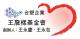 圖