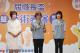 2縣府-副縣長到場為參賽選手加油鼓勵.JPG