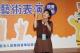 5縣府-第三屆縣長盃手語文化暨藝術表演登場.JPG