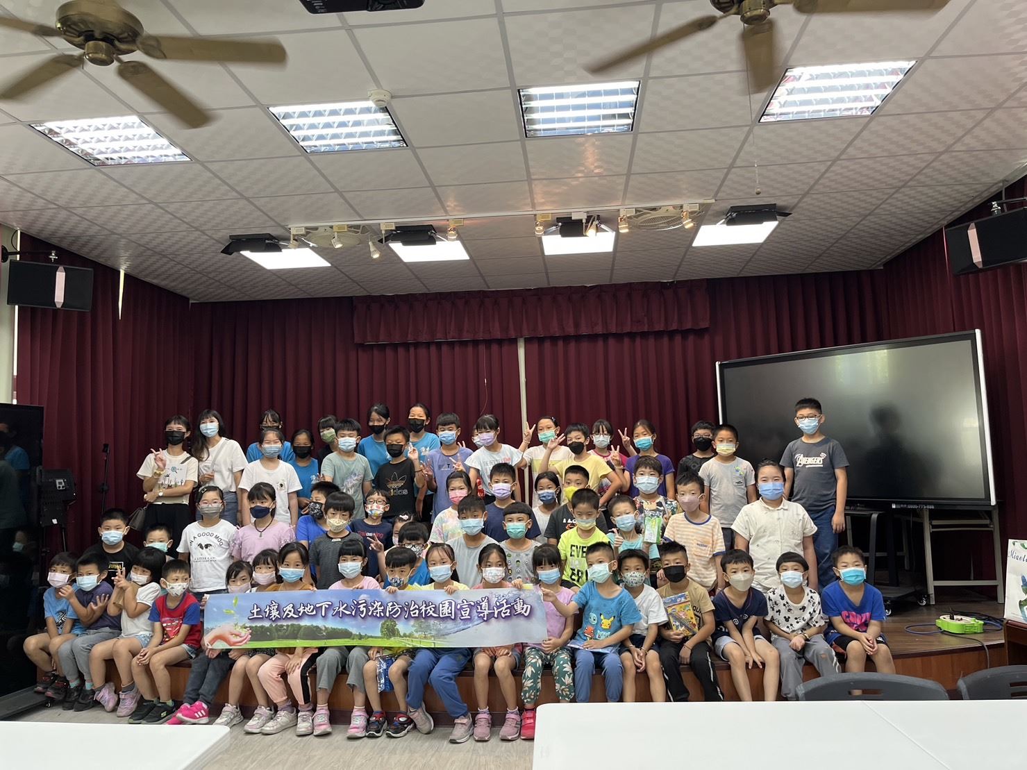 土壤及地下水污染防治校園宣導列車，圓滿落幕04