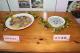 6縣府-創意客家米食.JPG