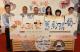 02縣府-啟動菁彩傳藝成果展.JPG