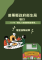 未命名設計