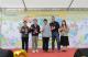 2022環教趴踢in Miaoli-頒發110年民間企業與團體綠色採購績優成果獎項優等.JPG
