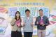 2022環教趴踢in Miaoli-頒發110年民間企業與團體綠色採購績優成果獎項特優.JPG