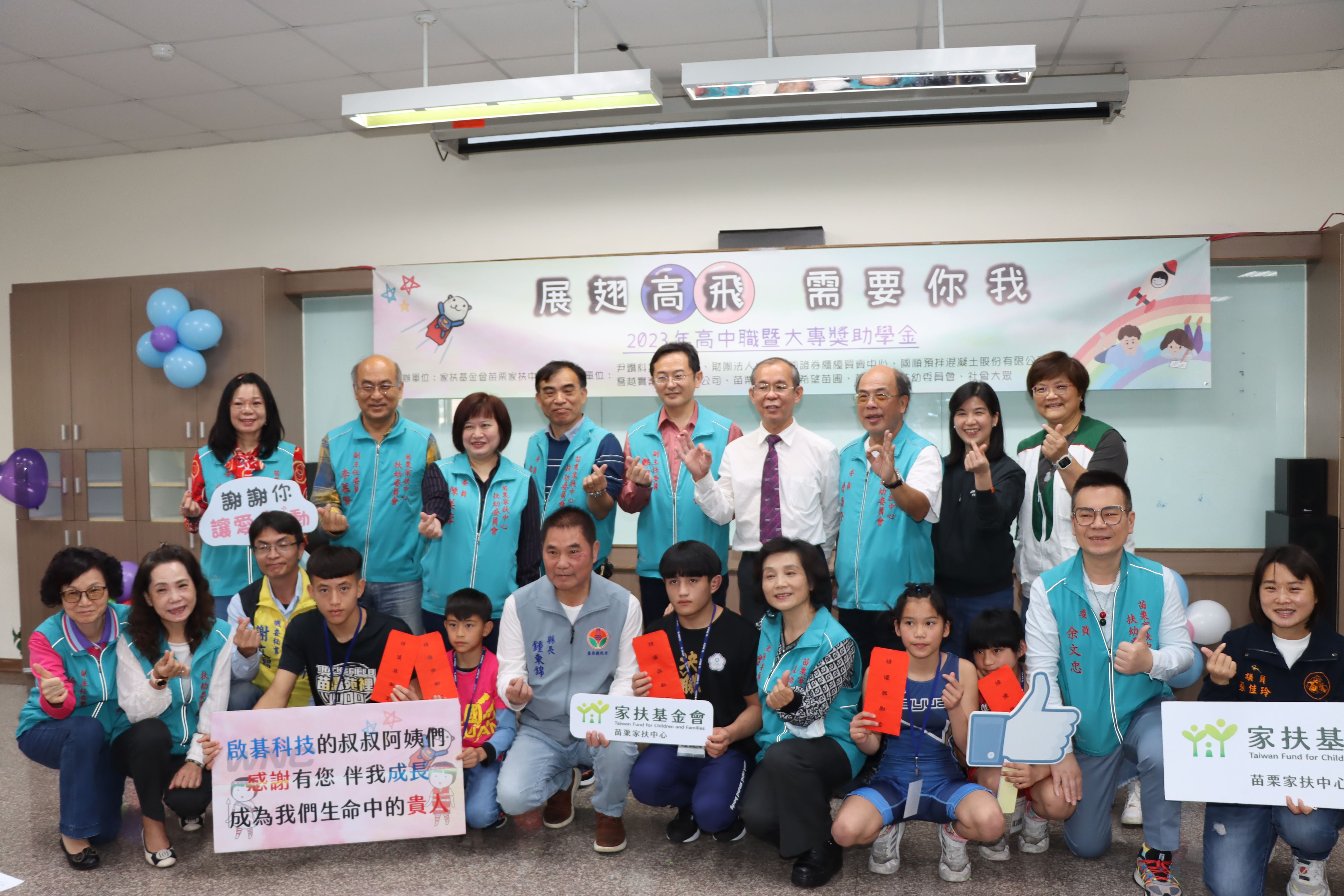 1A縣府─頒發角力績優選手獎勵金IMG_9862.JPG