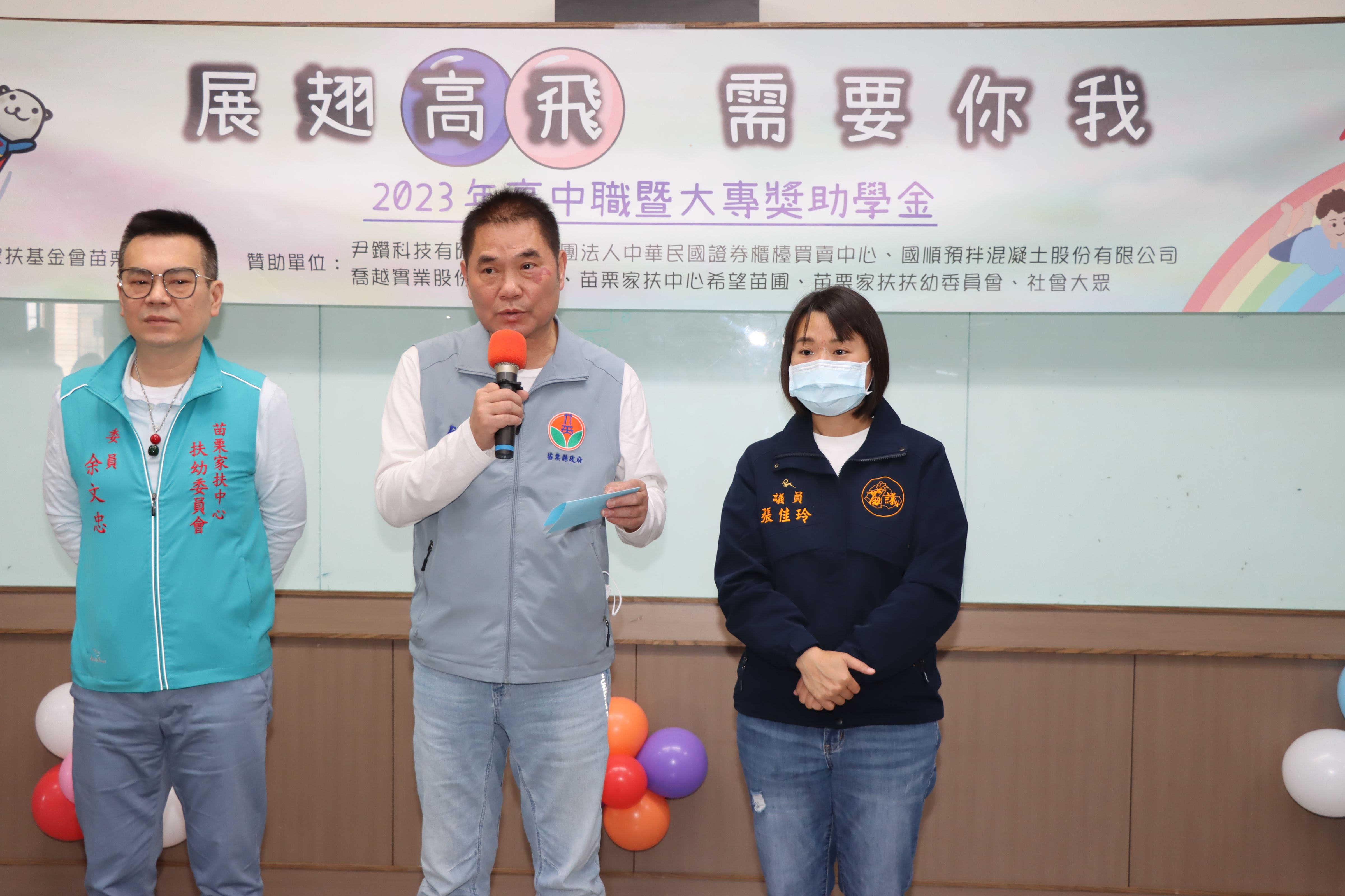 1縣府─ 縣長期勉學子認真讀書奮鬥向上IMG_9822.JPG