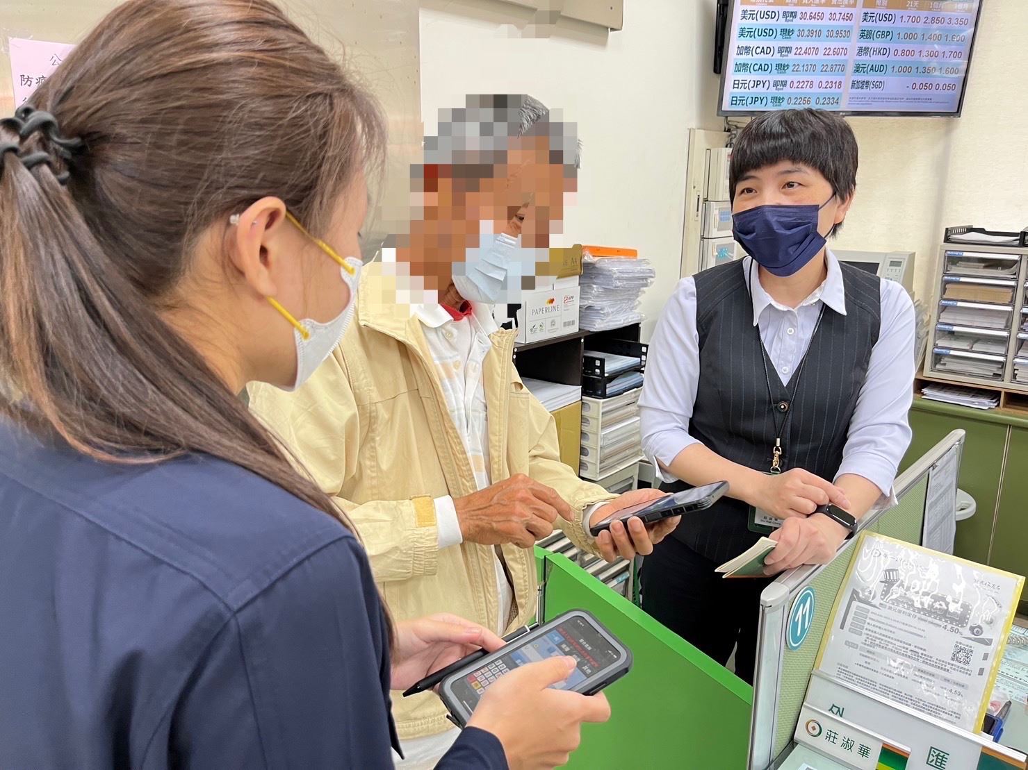 男子誤信「網路理財顧問」急赴銀行匯款警銀合作共阻詐500萬元- 好視新聞網