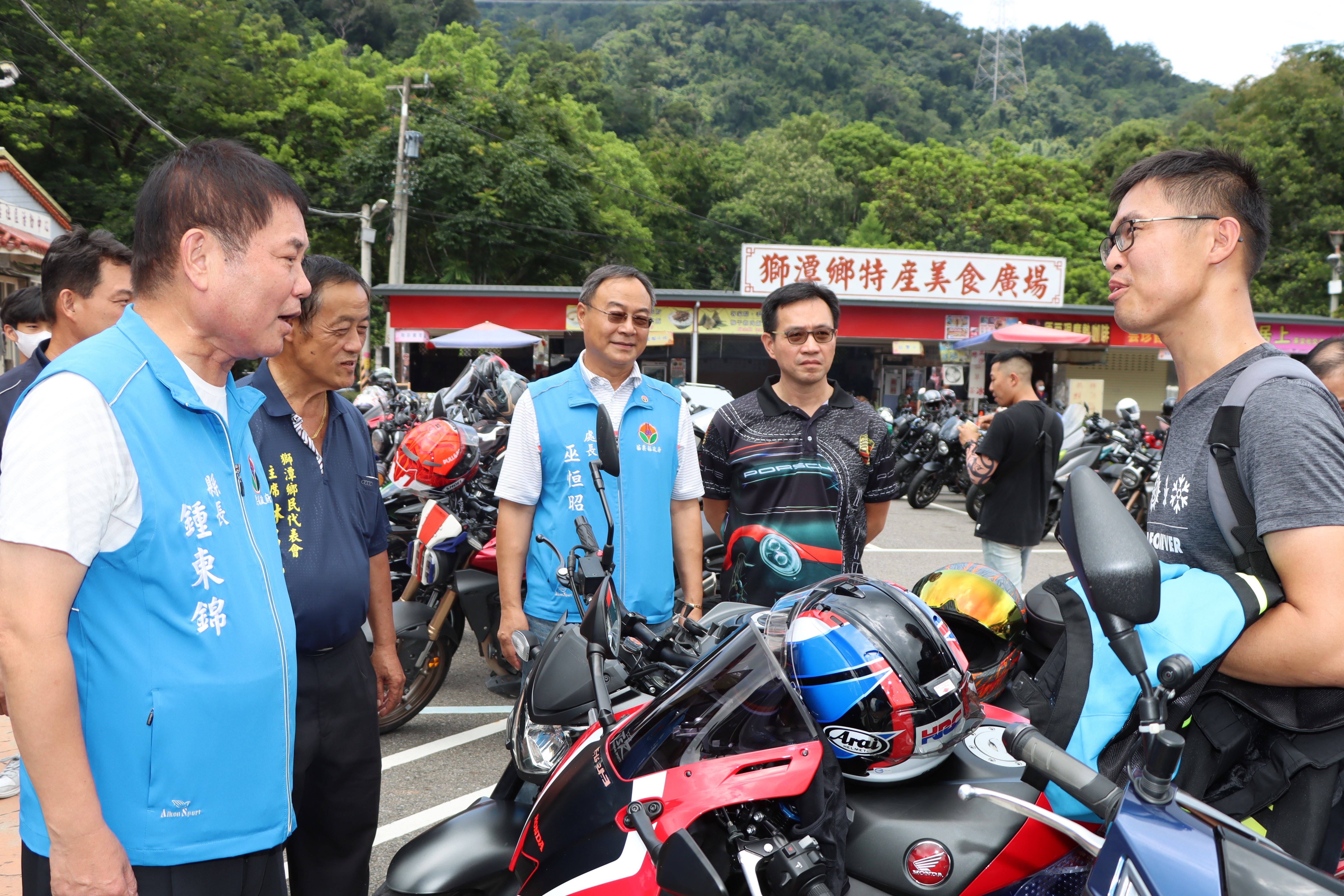 5縣府-縣長關心車友