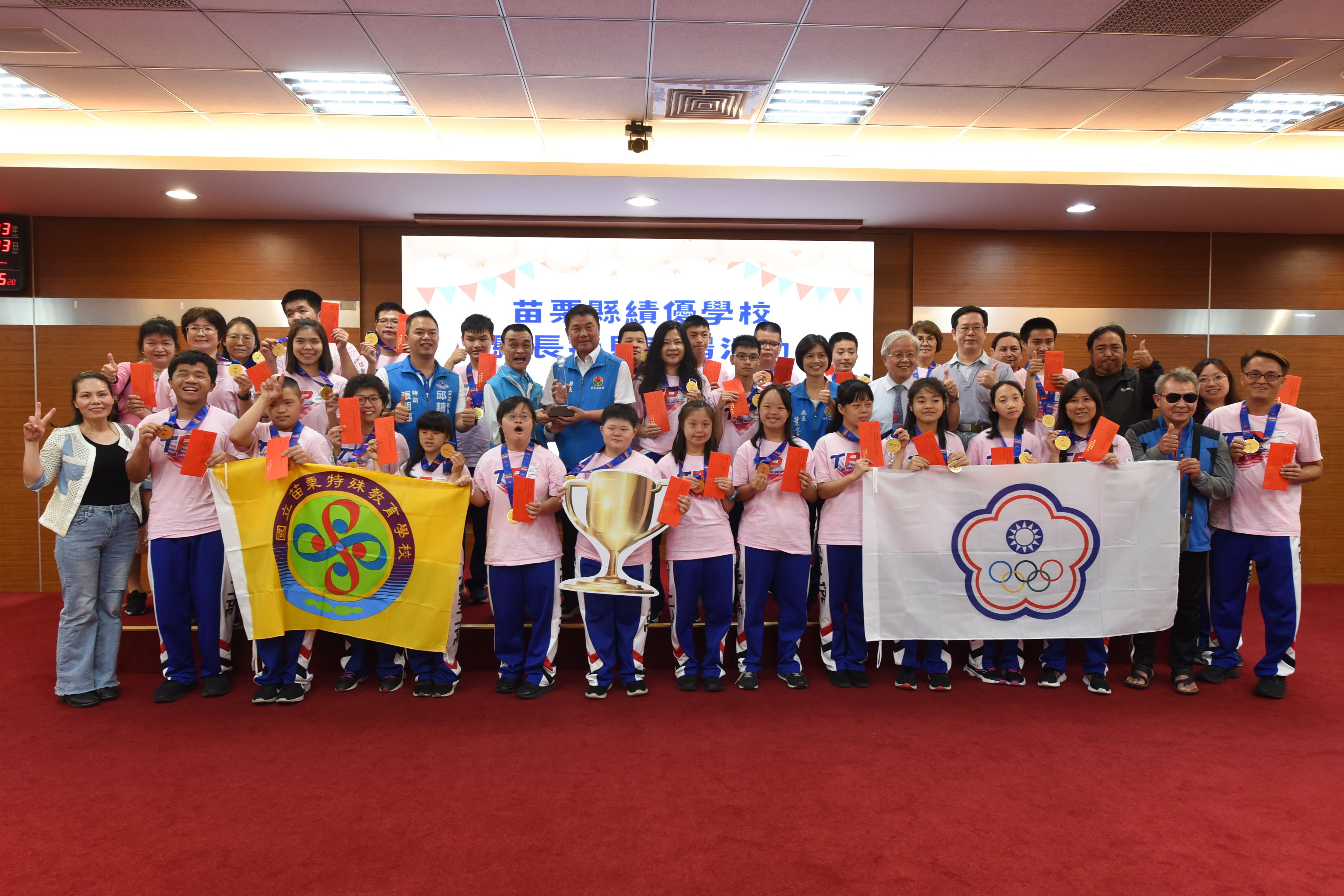 國立特教學校世界啦啦隊錦標賽奪金　為臺灣和苗栗提升國際能見度