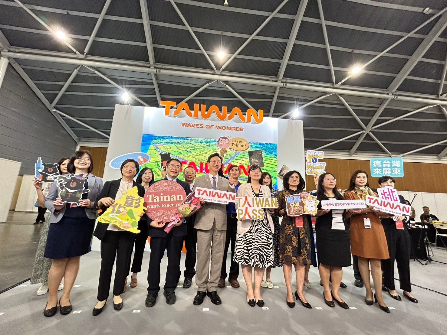 新加坡秋季旅展1