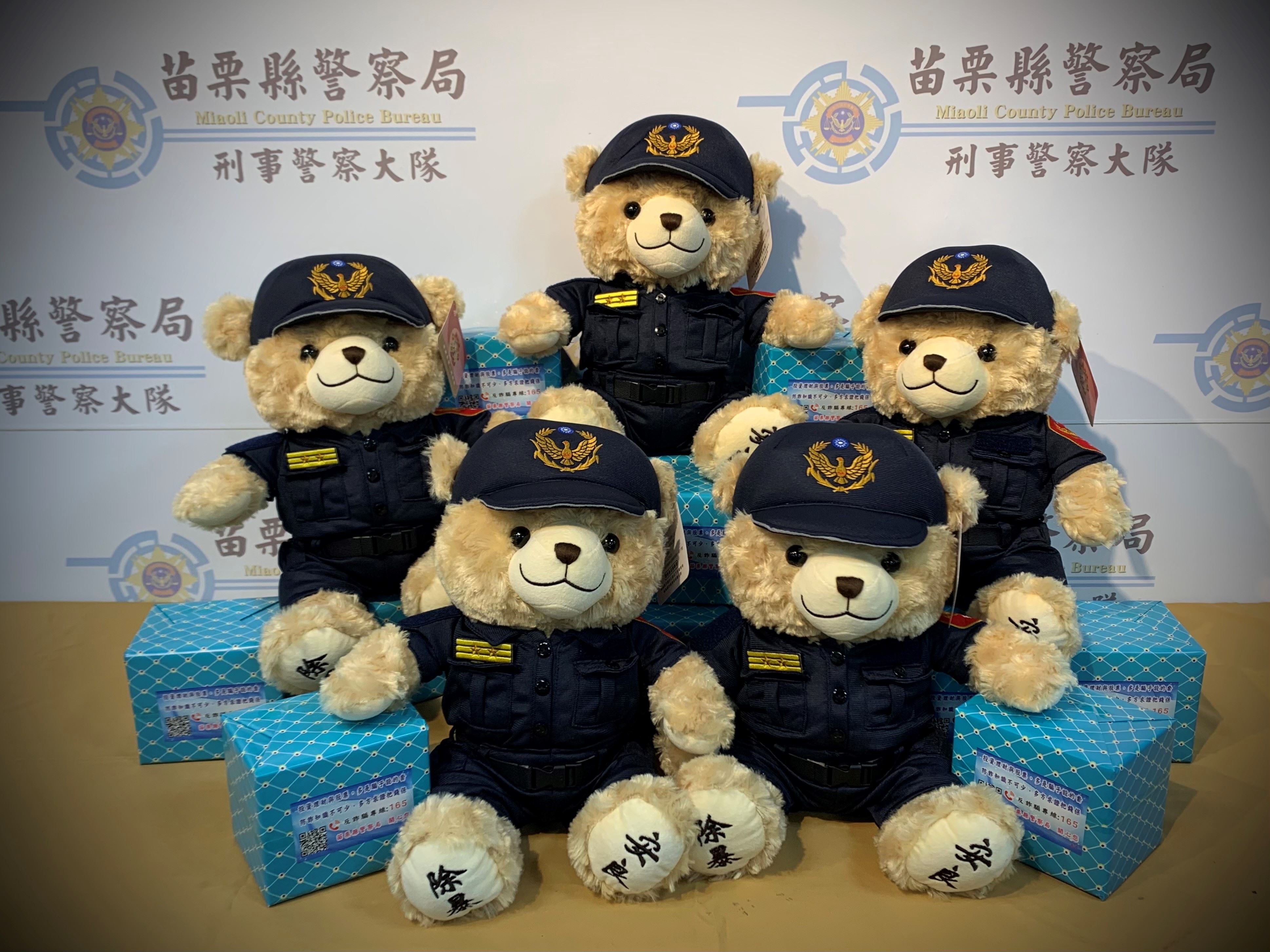 苗警創新防詐 觀看防詐影片抽獎 全民共防詐騙 新聞圖片1