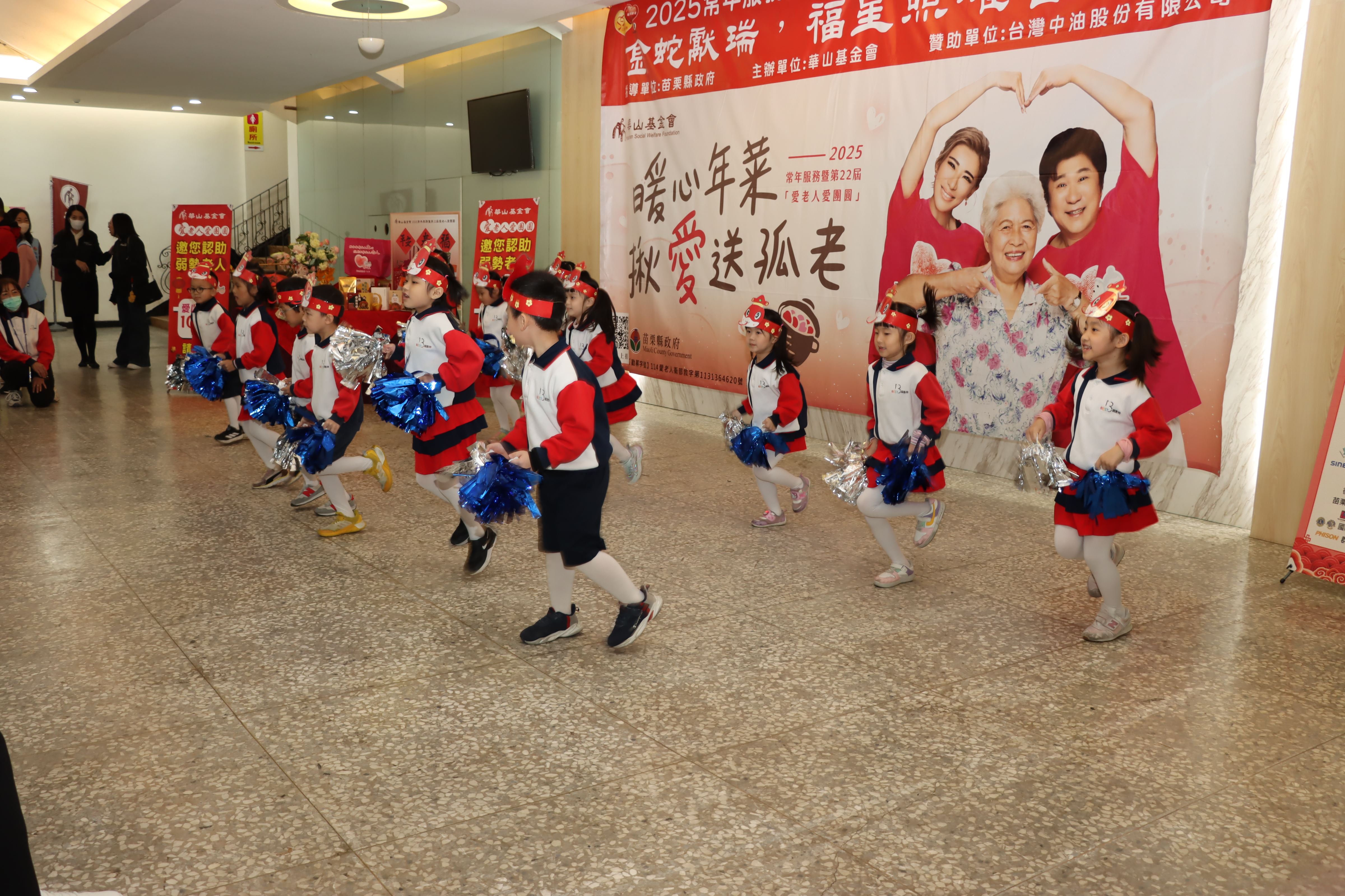 15縣府─幼兒園表演IMG_5749.JPG