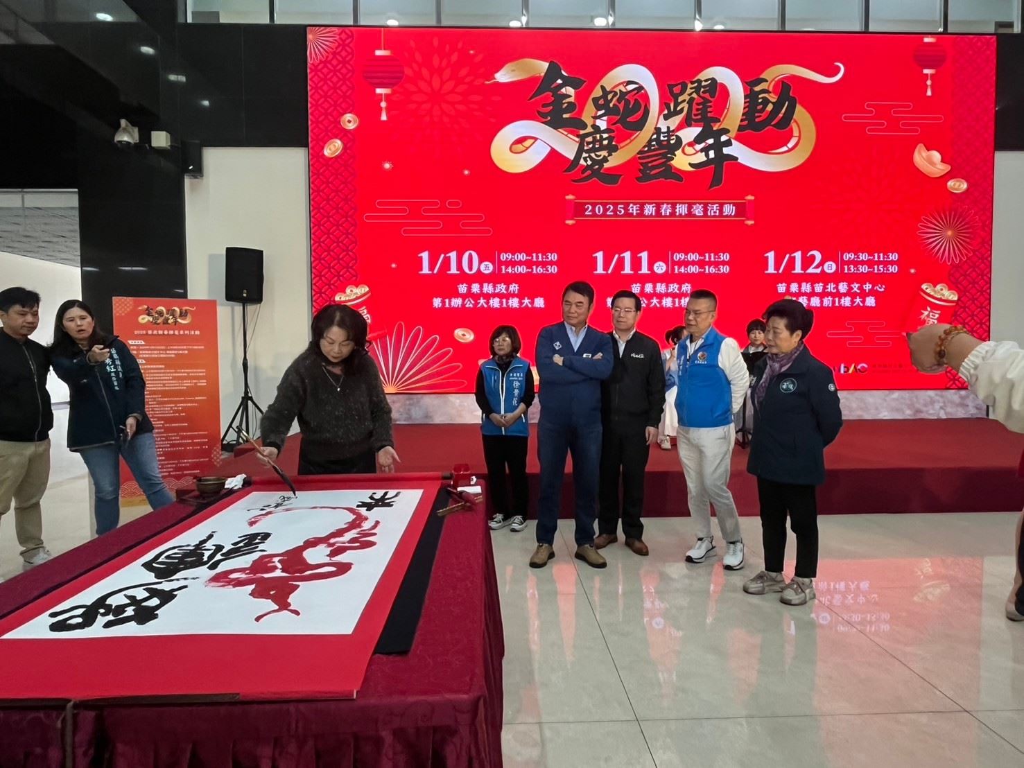 2025新春揮毫活動6