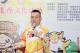 3縣府-苗栗市長致詞.JPG