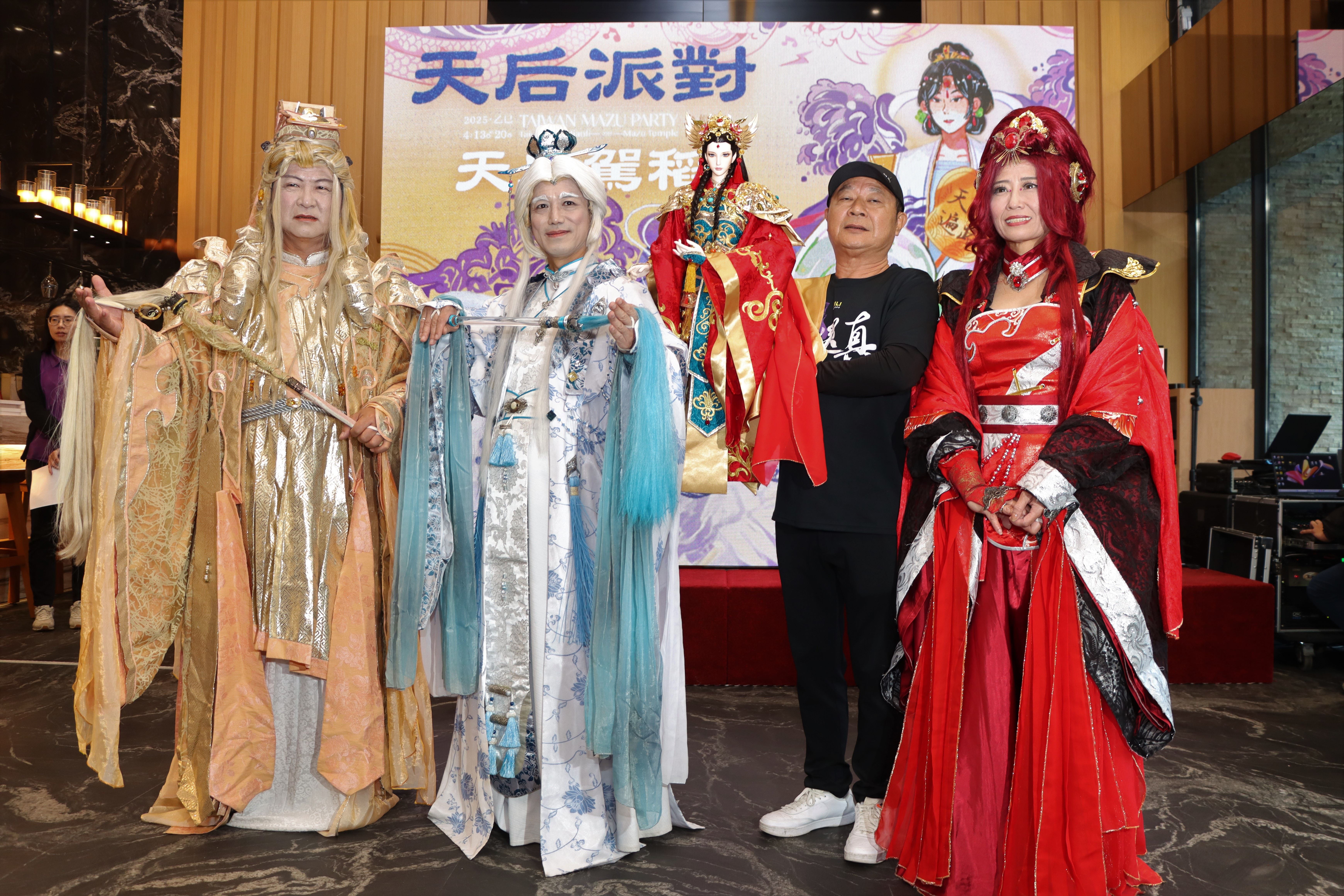 4縣府-天后派對記者會.JPG