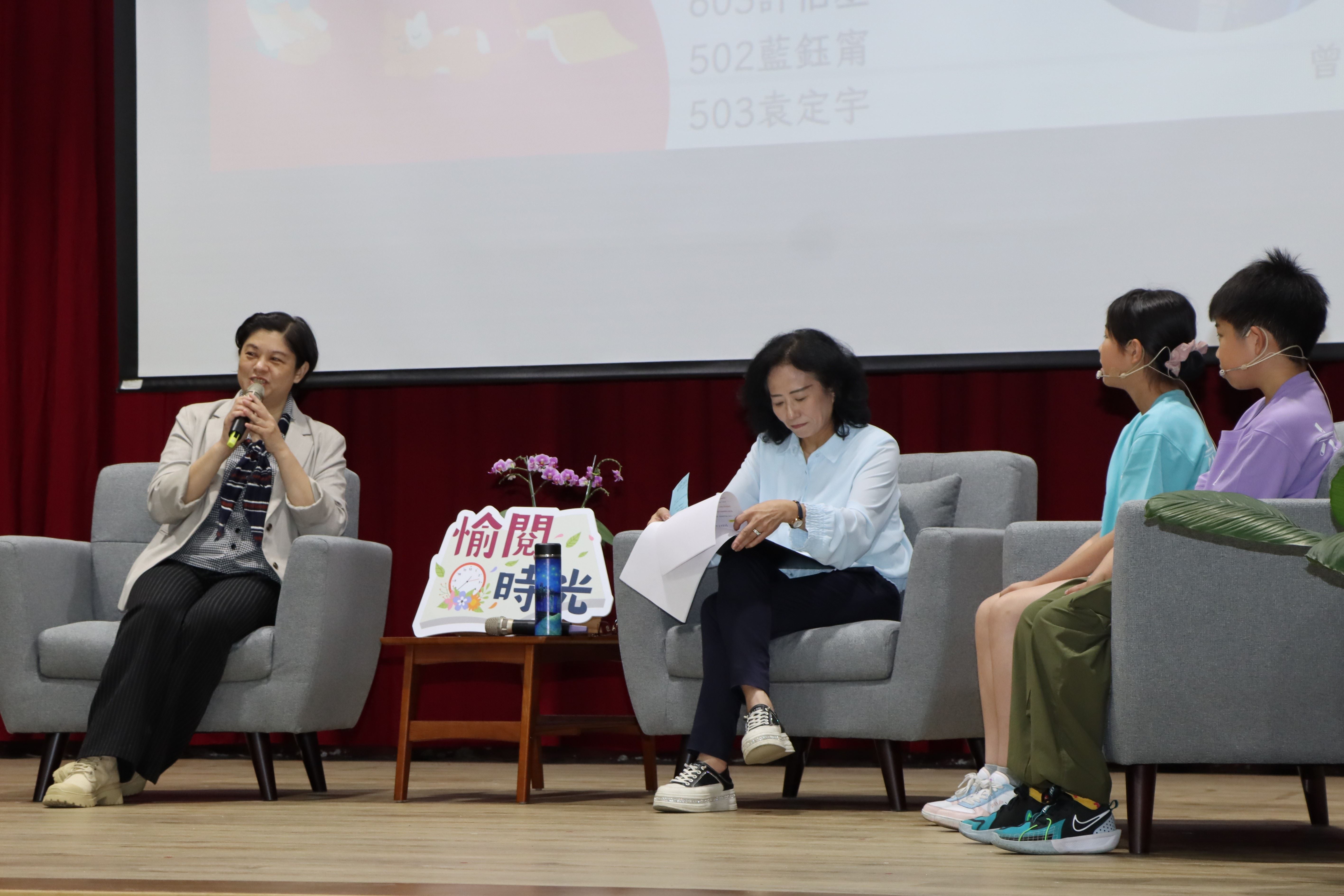 4縣府-作者回應學生提問.JPG