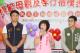 5縣府-廖秀紅議員代表議長祝福所有的媽媽們母親節快樂