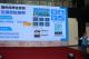縣府5-交工處處長說明苗栗通APP.JPG