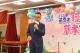 縣府3-苗栗市公所模範母親暨慈孝家庭楷模表揚大會，苗栗市長余文忠致詞.JPG