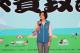 3縣府-處長致詞.JPG