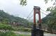 康濟吊橋