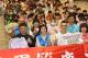 12縣府-縣長與來賓合影.JPG