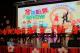13爺奶尬舞ＳＨＯＷIMG_7005 (2).JPG