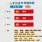 10縣府-自媒體競賽得獎名單