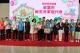 6縣府-閱讀禮袋頒贈-新生兒家庭代表(苗栗市).JPG