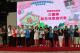 11縣府-閱讀禮袋頒贈-新生兒家庭代表(三義鄉).JPG
