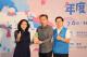 11縣府-副縣長表揚聯合民族管弦樂團.JPG