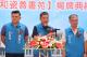 3縣府-縣長致詞.JPG